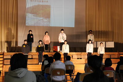 校内学習発表会