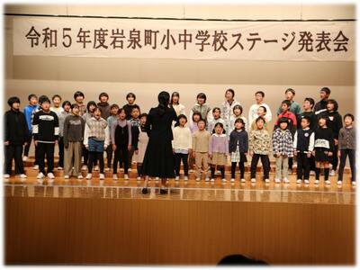 岩泉町ステージ発表会に出演